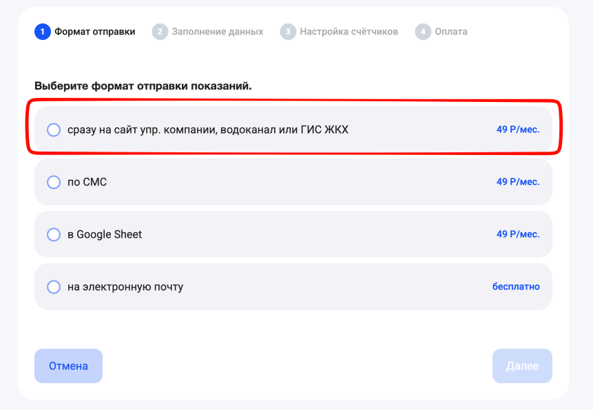 scr-20260605-nteg.png